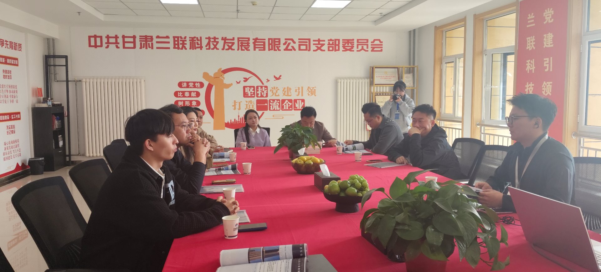 走进甘肃三联科技座谈交流