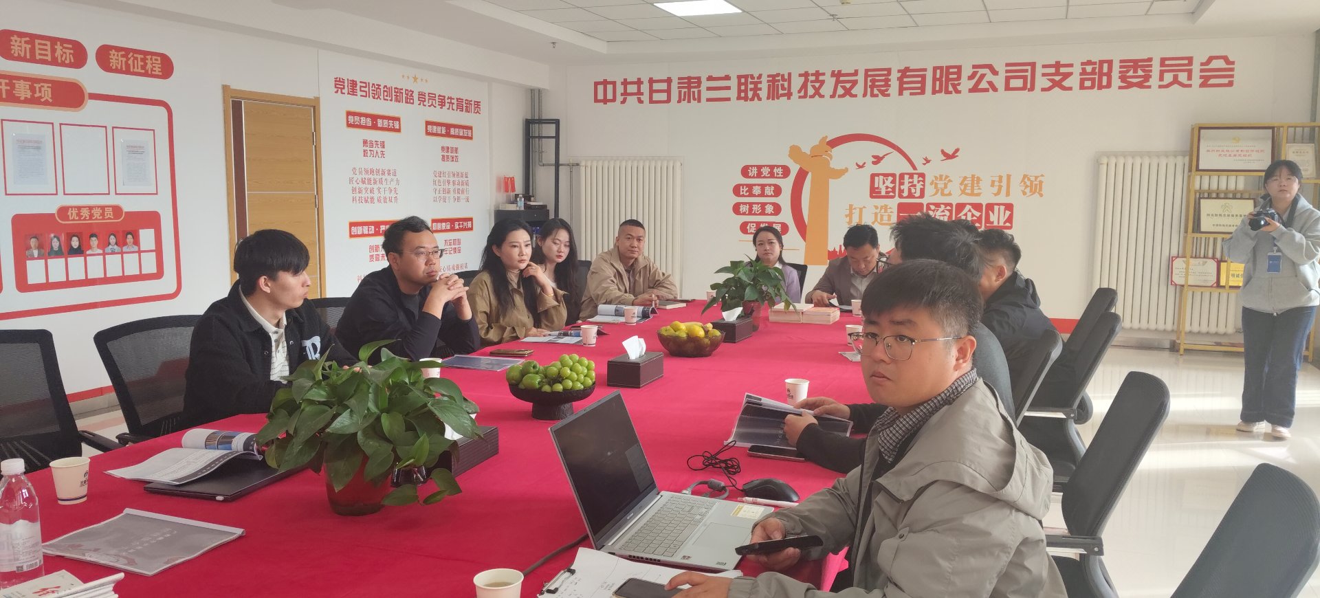 与三联科技团队交流